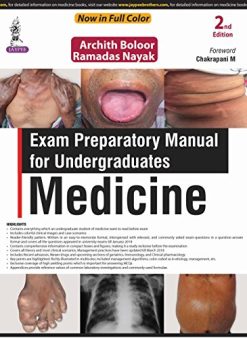 Exam Preparatory Manual for Undergraduates Medicine, 2nd Edition (Original PDF from Publisher)