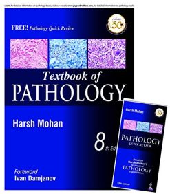 Textbook of Pathology, 8th Edition (AZW3 + EPUB)
