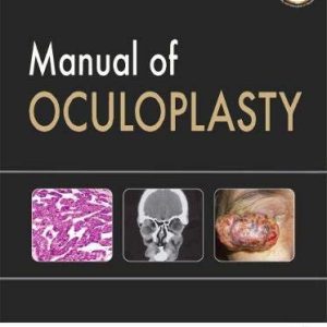 Manual of Oculoplasty (Original PDF from Publisher)