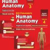 BD Chaurasia’s Human Anatomy: Regional & Applied (Dissection & Clinical) Vol. 3 & Vol. 4 (Original PDF from Publisher)
