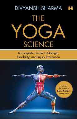 The Yoga Science (EPUB)