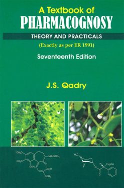 A Textbook of Pharmacognosy: Theory and Practicals, 17th Edition (EPUB)