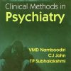 Clinical Methods in Psychiatry, 3rd Edition (EPUB)
