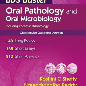 BDS Buster Oral Pathology and Oral Microbiology (EPUB)