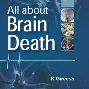 All About Brain Death (EPUB)