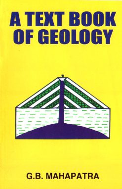 A Textbook of Geology (EPUB)