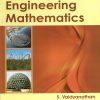 Advanced Applicable Engineering Mathematics, Vol. 1: Volume 1 (Original PDF from Publisher)