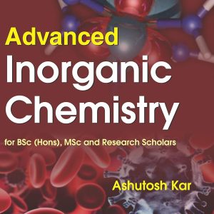 Advance Inorganic Chemistry Vol-2: Volume II (Original PDF from Publisher)