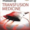 Manual of Transfusion Medicine (Original PDF from Publisher)