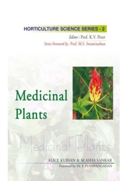 Medicinal Plants :Horticulture Science Series (Original PDF from Publisher)