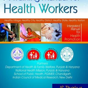 A Training Manual for Health Workers (Original PDF from Publisher)