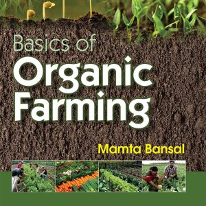 Basics of Organic Farming (EPUB)