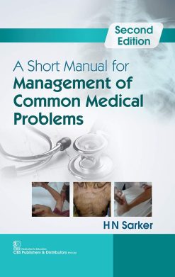 A Short Manual for Management of Common Medical Problems (EPUB)