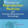 Clinics in Reproductive Medicine Volume 3 (Clinics in Reproductive Medicine and Assisted Reproductive Technology) (EPUB)