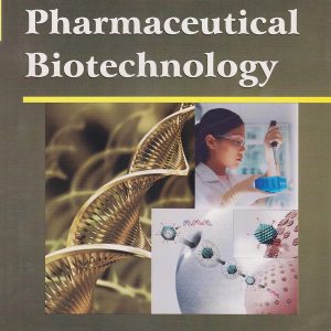 Advances in Pharmaceeutical Biotechnology (EPUB)
