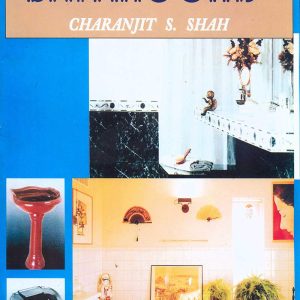 Architectural Handbooks Series Bathrooms (Architectural Handbook Series) (Original PDF from Publisher)