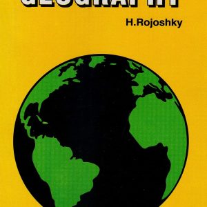 A Dictionary of Geography (Original PDF from Publisher)
