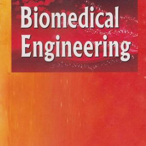 Biomedical Engineering (Original PDF from Publisher)