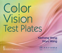 Color Vision Test Plates (Original PDF from Publisher)