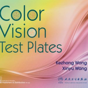 Color Vision Test Plates (Original PDF from Publisher)