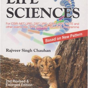 A Question Bank in Life Sceiences, 2nd Edition (Original PDF from Publisher)