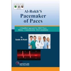 Sadek Al-Rokh’s Pacemaker of PACES (Scanned PDF)