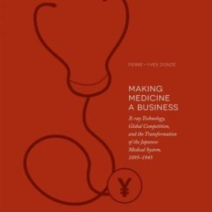 Making Medicine a Business (EPUB)