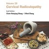 Evidence-based Clinical Chinese Medicine: Volume 29: Cervial Radiculopathy (Original PDF from Publisher)