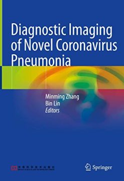 Diagnostic Imaging of Novel Coronavirus Pneumonia (Original PDF from Publisher)