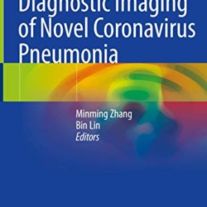 Diagnostic Imaging of Novel Coronavirus Pneumonia (Original PDF from Publisher)