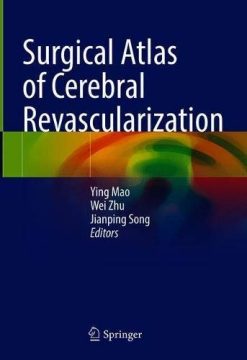 Surgical Atlas of Cerebral Revascularization (Original PDF from Publisher)