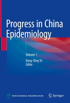 Progress in China Epidemiology (EPUB)