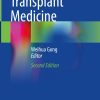 Rodent Transplant Medicine, 2nd Edition (Original PDF from Publisher)