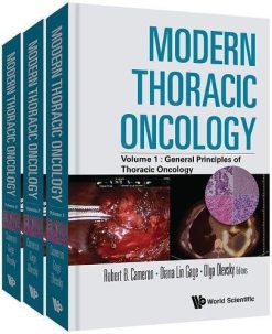 Modern Thoracic Oncology (In 3 Volumes) (PDF)