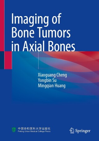 Imaging of Bone Tumors in Axial Bones (EPUB)