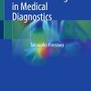 Artificial Intelligence in Medical Diagnostics (EPUB)