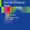 Management of Dementia from the Preclinical Stage (EPUB)