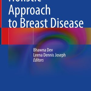 Holistic Approach to Breast Disease (EPUB)