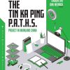 Positive Youth Development: The Tin Ka Ping P.A.T.H.S. Project in Mainland China (Original PDF from Publisher)