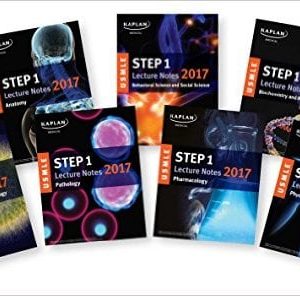 USMLE Step 1 Lecture Notes 2017: 7-Book Set (Original PDF from the Publisher)