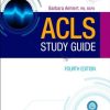 ACLS Study Guide, 4e (MOBI)