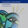 Acupuncture for Insomnia: Sleep and Dreams in Chinese Medicine (Original PDF from Publisher)