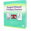 Surgical Manual of Implant Dentistry: Step-by-step Procedures (Original PDF from Publisher)