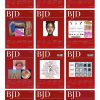 British Journal of Dermatology 2023 Full Archives (True PDF)