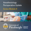 Special Topics in Perioperative Medicine 2021 (Videos)