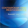 Contemporary Fixed Prosthodontics, 5th Edition