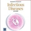 Diagnostic Pathology: Infectious Diseases (ORIGINAL PDF from Publisher)