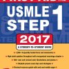 First Aid for the USMLE Step 1 2017 (ORIGINAL PDF from Publisher)
