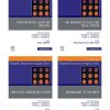 Magnetic Resonance Imaging Clinics of North America 2022 Full Archives (True PDF)