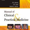 Manual of Clinical and Practical Medicine (Original PDF from Publisher)